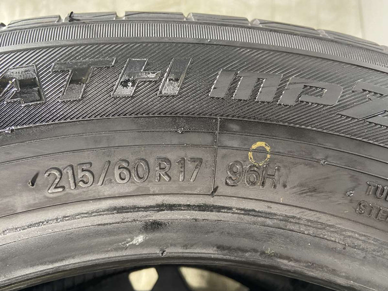 トーヨータイヤ トランパス mpZ 215/60R17  2本