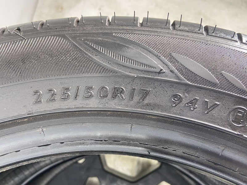 ダンロップ エナセーブ050 225/50R17  2本