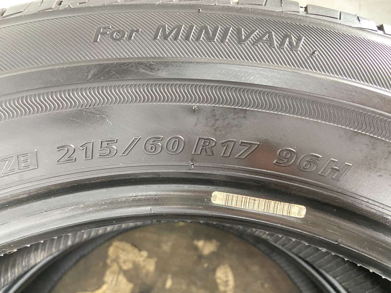 ブリヂストン エコピア NH100 RV 215/60R17  2本