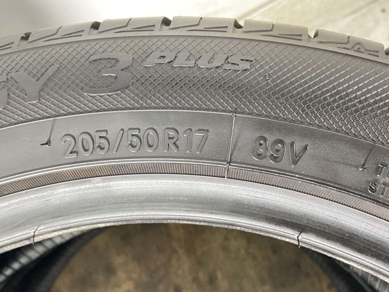 トーヨータイヤ ナノエナジー3 プラス 205/50R17  2本