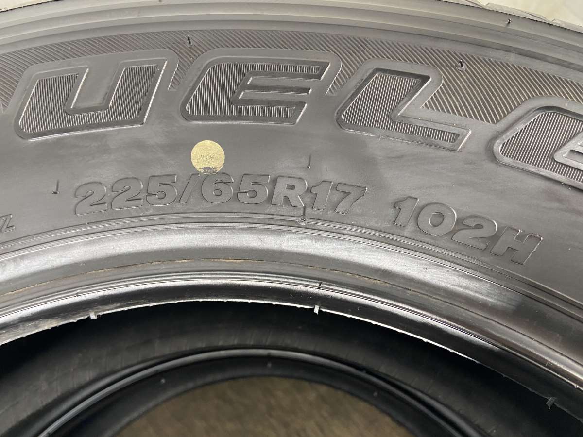 ブリヂストン デューラー H/L 225/65R17 2本 – タイヤ・ホイールカンパニー