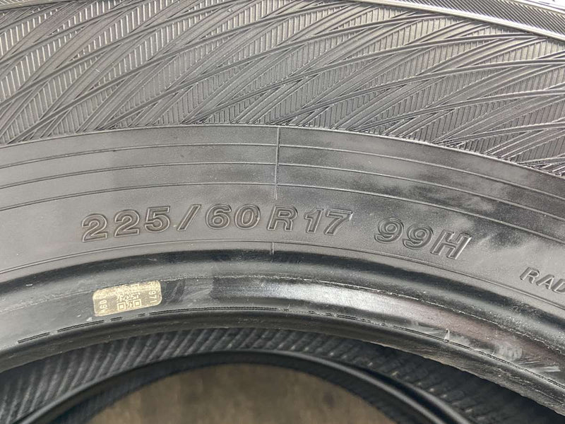 ヨコハマ ADVAN db v552 225/60R17  2本