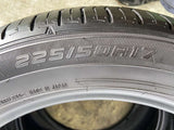 ダンロップ ルマン5 225/50R17  2本