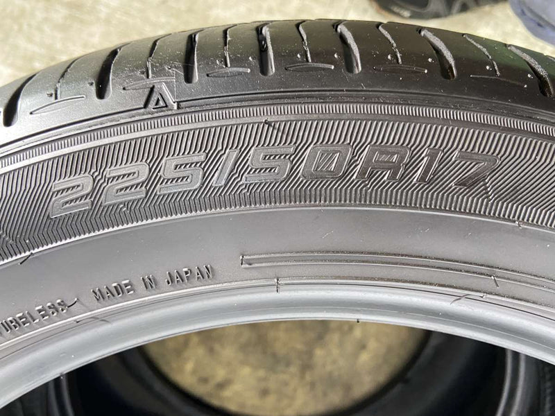 ダンロップ ルマン5 225/50R17  2本