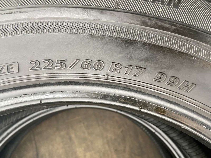 ブリヂストン エコピア NH100 RV 225/60R17  2本