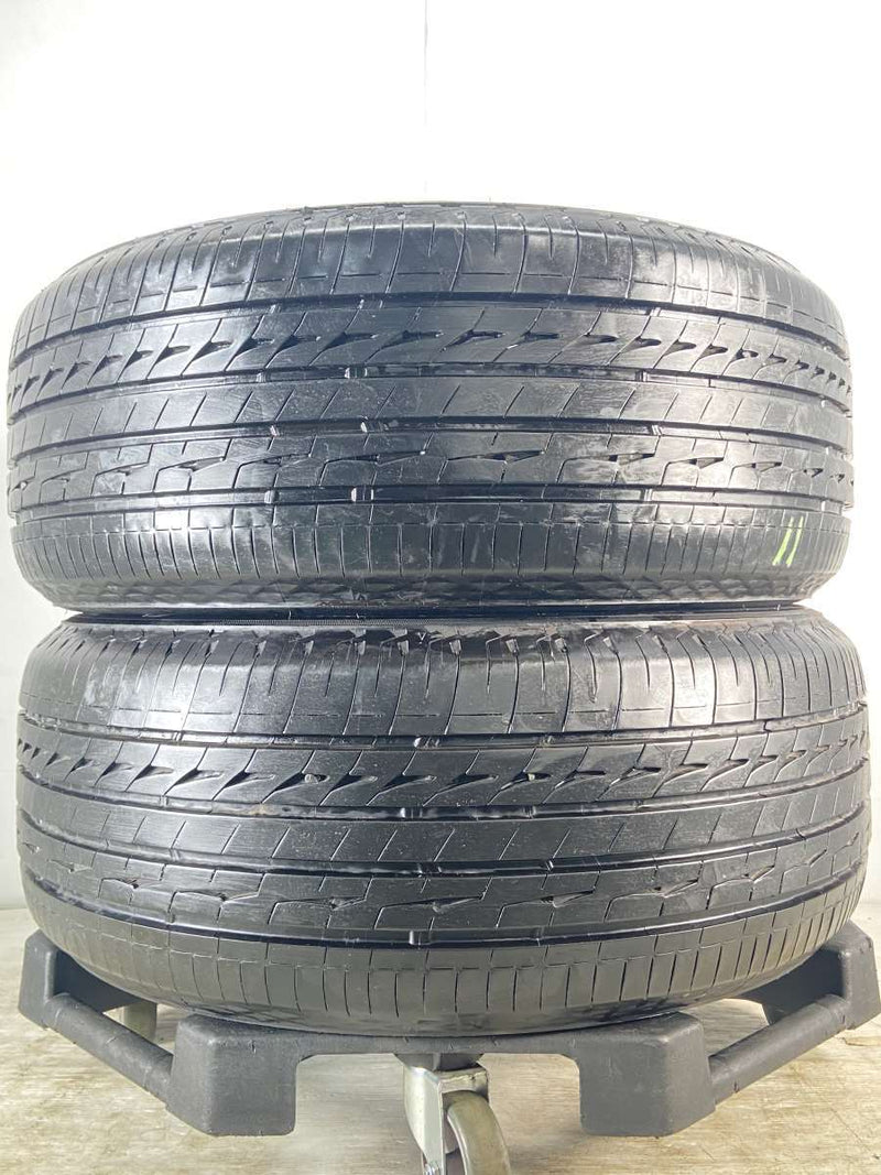 ブリヂストン レグノ GR-X2 225/50R17  2本