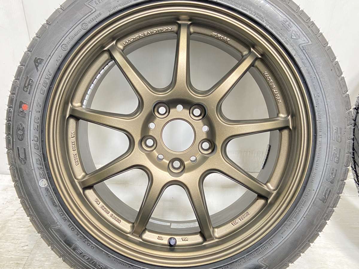 CORSA 2233 215/50R17・235/45R17 /WORK EMOTION 7.0J+47・8.5J+32