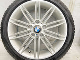 ピレリ チンチュラート P7 205/45R17・225/45R17 /BMW純正  7.0J+47・7.5J+47 120-5穴 4本