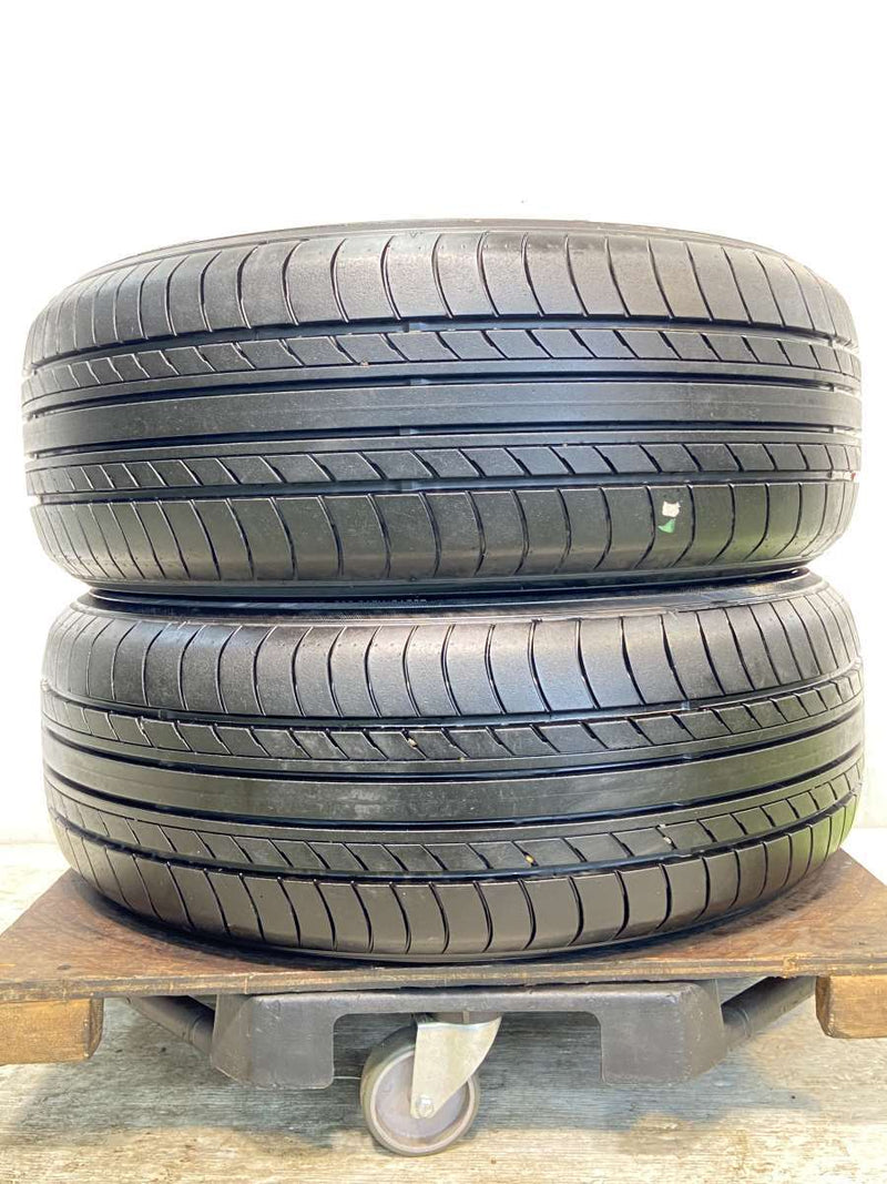 ヨコハマ ブルーアース E70 205/55R17  2本