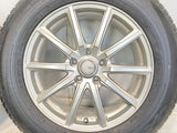 ダンロップ グラントレック PT3 225/65R17  /　 SIBILLA 7.0J+38 114.3-5穴 4本