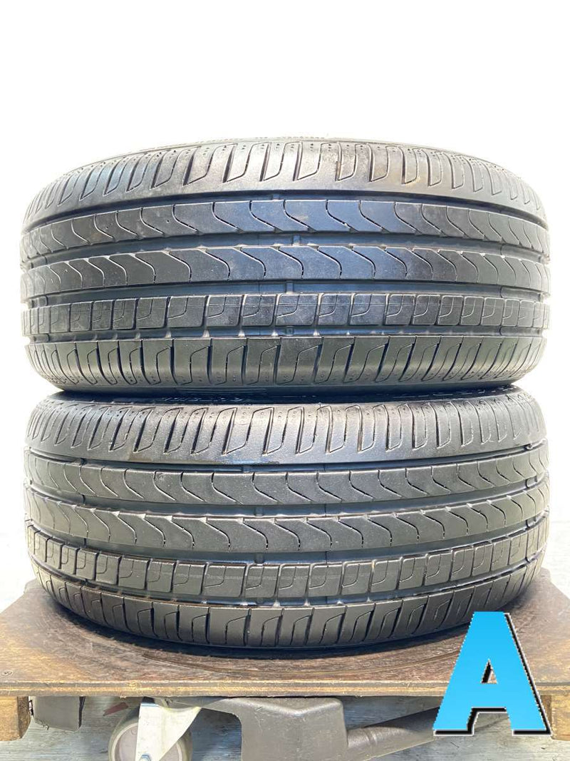 ピレリ Cinturato P7 225/45R17  2本