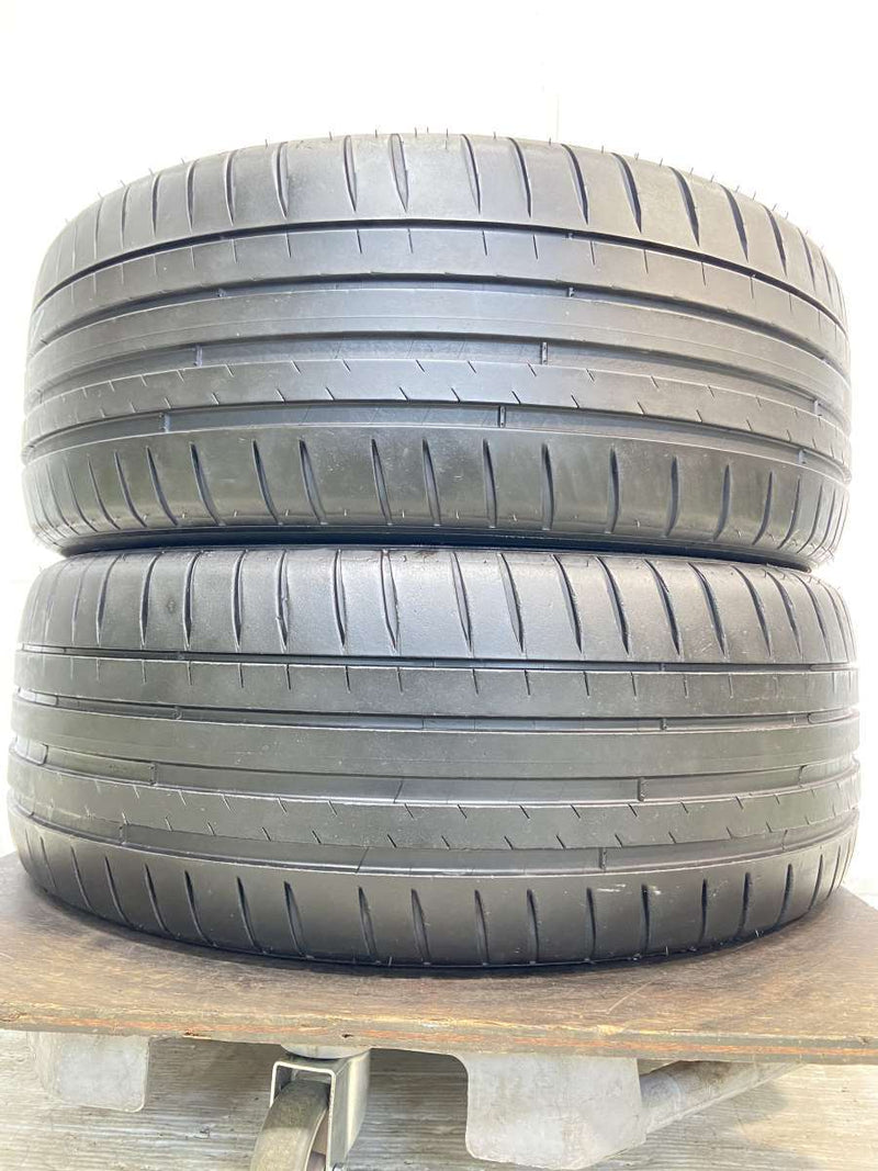 ミシュラン パイロットスポーツ4 205/50R17  2本