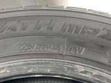 トーヨータイヤ トランパスMPZ 225/55R18  2本