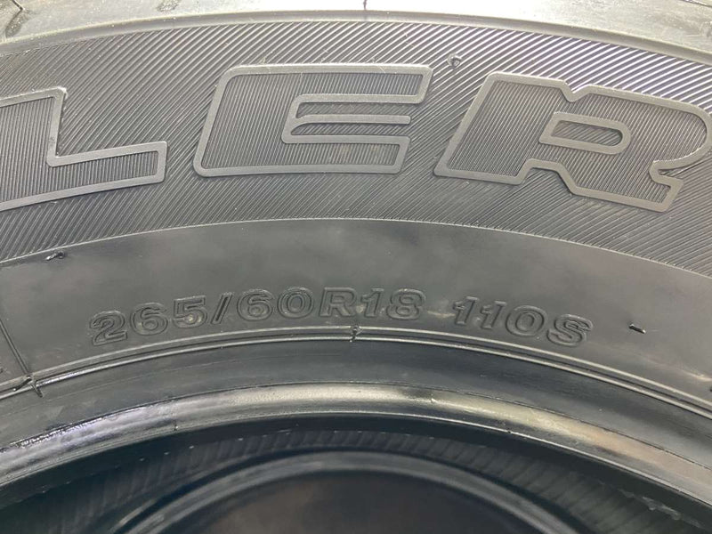 ブリヂストン デューラー H/T 684-2 265/60R18  2本