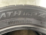 トーヨータイヤ トランパスMPZ 225/55R18  2本
