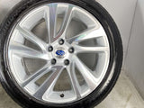 ブリヂストン ネクストリー 225/45R18  /スバル純正  7.5J+55 114.3-5穴 4本