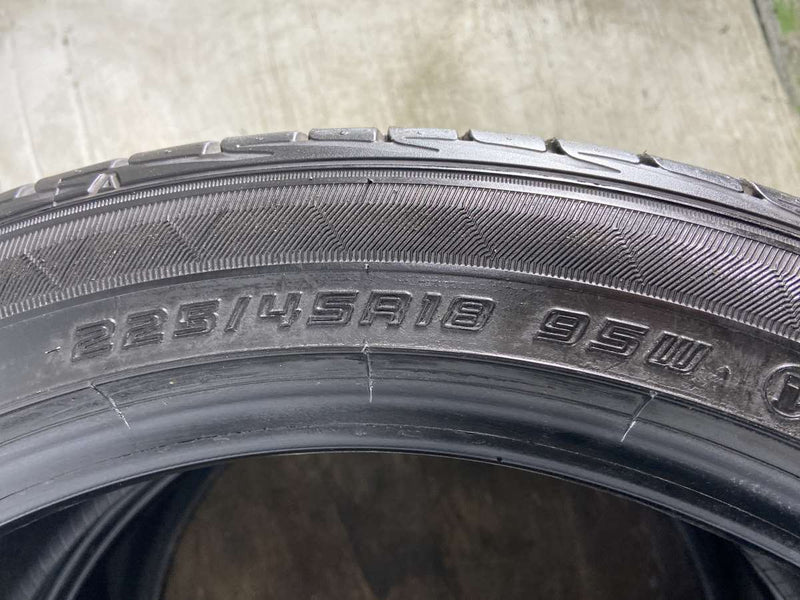 ダンロップ ルマン5 225/45R18  2本