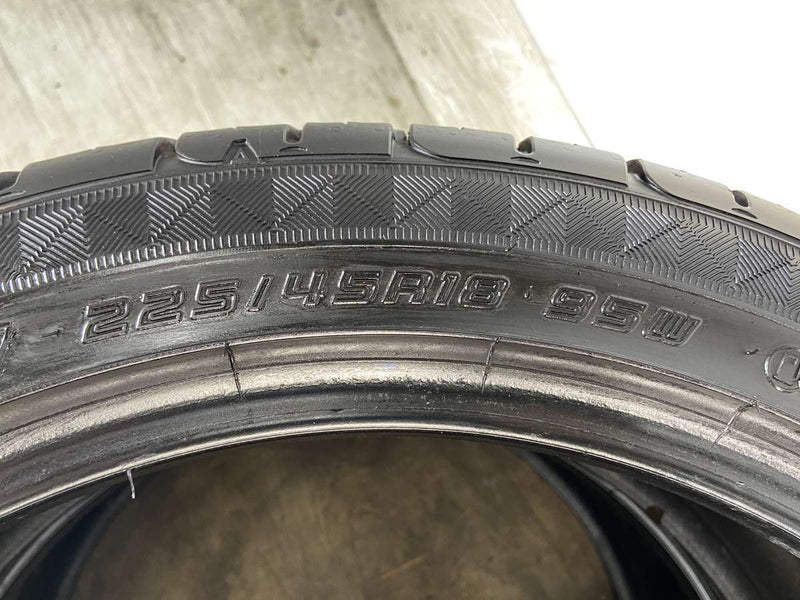 ダンロップ エナセーブ RV504 225/45R18  2本