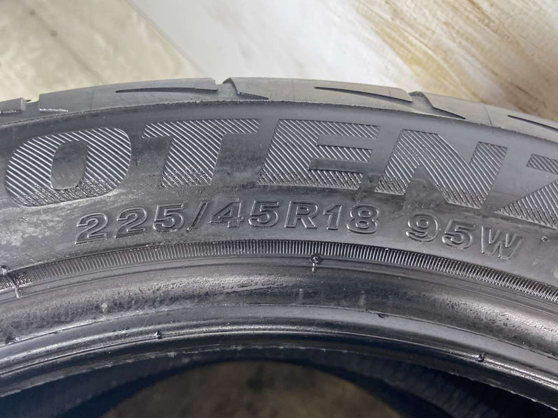 ブリヂストン ポテンザ アドレナリン RE003 225/45R18  2本