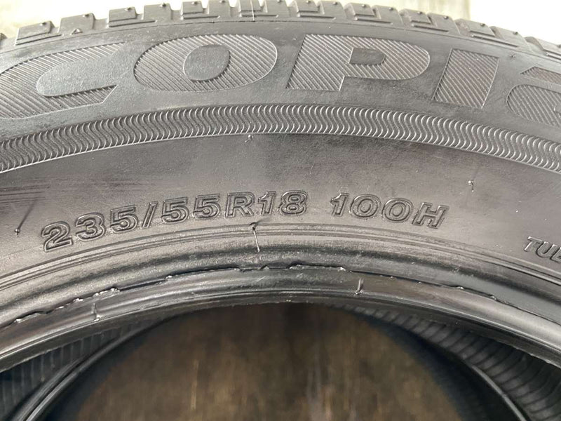 ブリヂストン エコピア　H/L422plus 235/55R18  2本