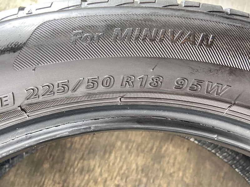 ブリヂストン エコピア NH100 RV 225/50R18  2本