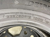 ダンロップ グラントレック 225/60R18  2本