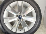 ダンロップ ルマン5 225/55R18  /三菱純正  7.0J+38 114.3-5穴 4本