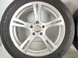 トーヨータイヤ トランパス mpZ 235/50R18  /RAYS VERSUS 7.5J+42 114.3-5穴 4本