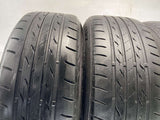 ブリヂストン ネクストリー 225/45R18  /　 ファブレス プロファンド2 8.5J+38 114.3-5穴 4本