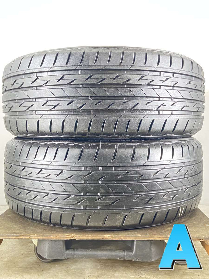 ブリヂストン ネクストリー 225/45R18  2本