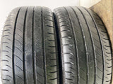 ダンロップ SPスポーツ MAXX 050 225/45R18  2本