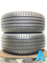 ダンロップ ルマン5 225/45R18  2本