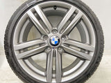 ブリヂストン ポテンザ S001 225/40R18・245/35R18 /BMW純正  7.5J+45・8.0J+52 120-5穴 4本