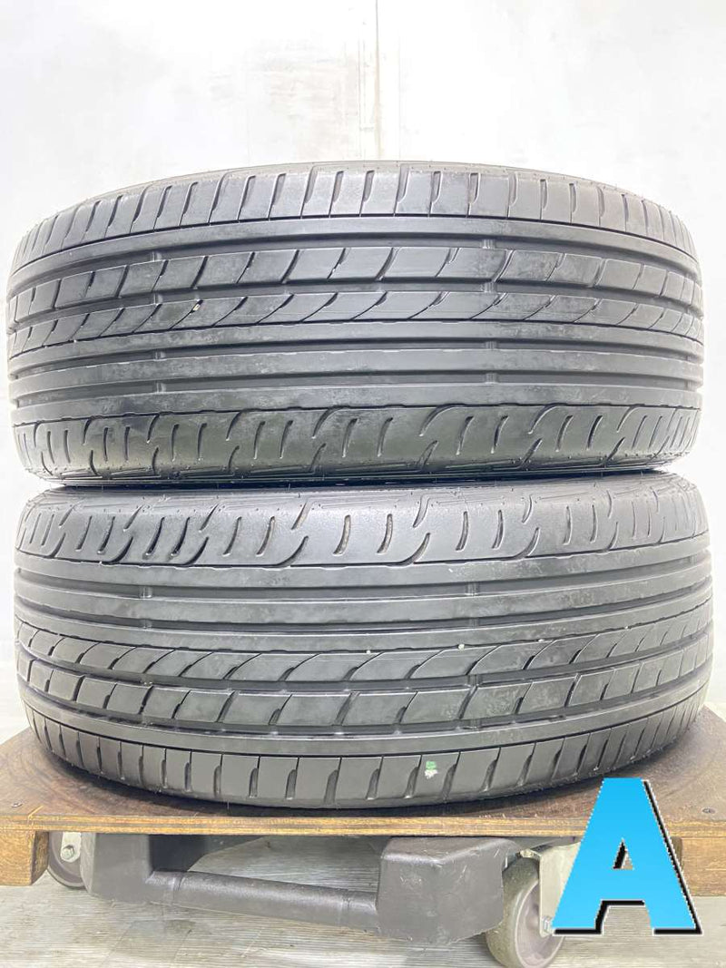 ダンロップ エナセーブ EC503 225/50R18  2本