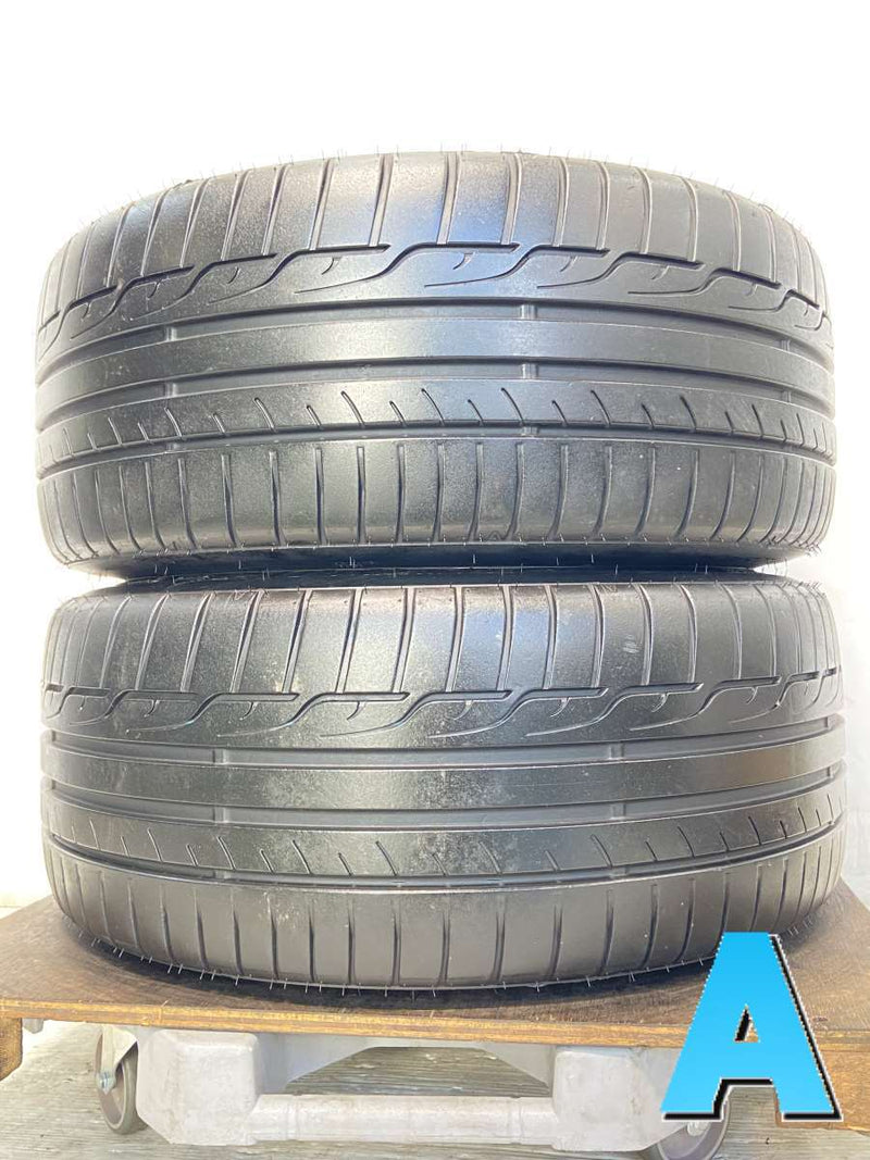 ダンロップ SPスポーツ MAXX RT 245/40R18  2本