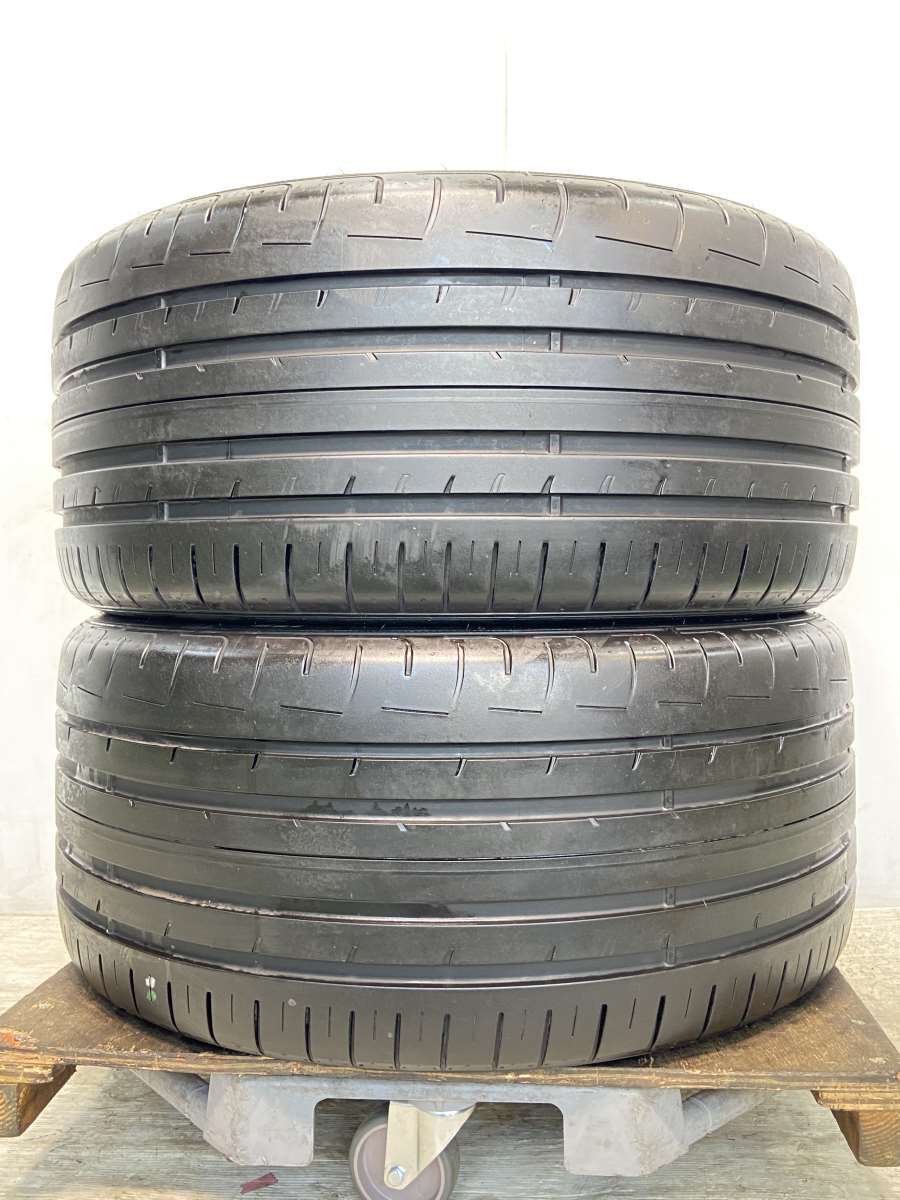 ダンロップ SPORT MAXX RT2 275/35R19 2本 – タイヤ・ホイールカンパニー