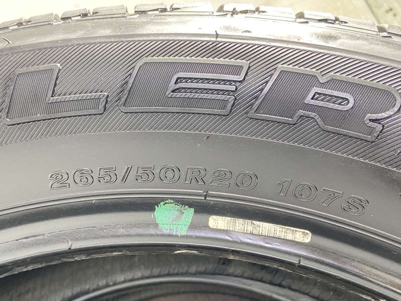 ブリヂストン デューラー H/T 684-2 265/50R20