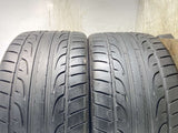 ダンロップ SPスポーツ　マックス 285/30R20  2本