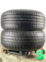 ブリヂストン デューラー H/T 684-2 265/50R20  2本