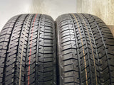 ブリヂストン デューラー H/T 684-2 265/50R20  2本