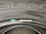 ブリヂストン デューラー H/T 684-2 265/50R20  2本