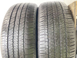 ブリヂストン デューラー H/T 684 265/50R20  2本