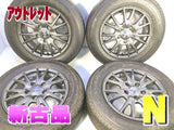 ブリヂストン レグノ GR-XI 195/65R15 /WEDS VELVA 15x6.0 43 114.3-5穴