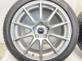ピレリ CINTURATO P1 225/45R18  /　 CROSS SPEED 8.0J+42 114.3-5穴 4本