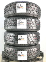 ブリヂストン ネクストリー 155/65R13 /エクシーダ 13x5.0 38 100-4穴