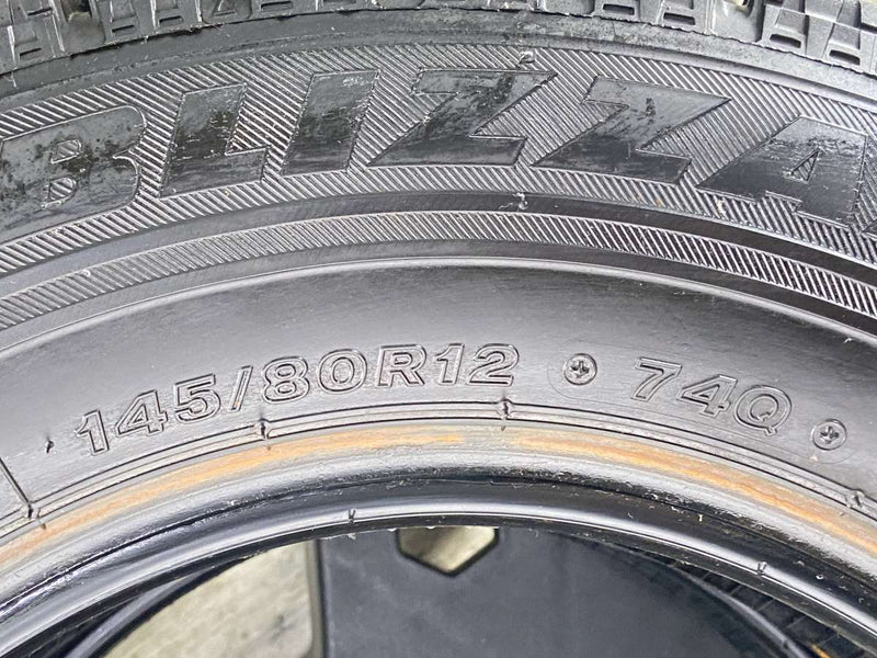 ブリヂストン ブリザック VRX 145/80R12  2本