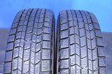 ダンロップ DSX-2 165/80R13