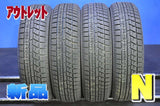 ヨコハマ アイスガード iG50 155/80R13