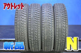 ヨコハマ アイスガード iG60 155/80R13