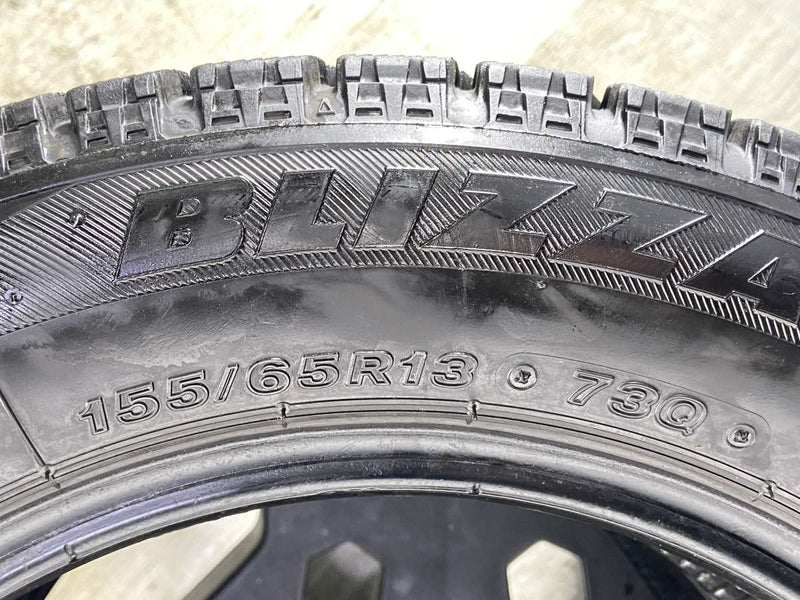 ブリヂストン ブリザック VRX 155/65R13  2本